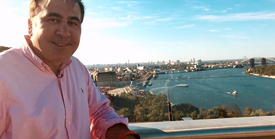 Фото: facebook.com/SaakashviliMikheil