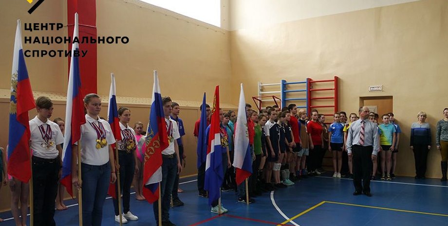 ЗАЕС, Запорізька АЕС, Запорізька атомна електростанція, ЗАЕС в окупації, спартакіада на ЗАЕС