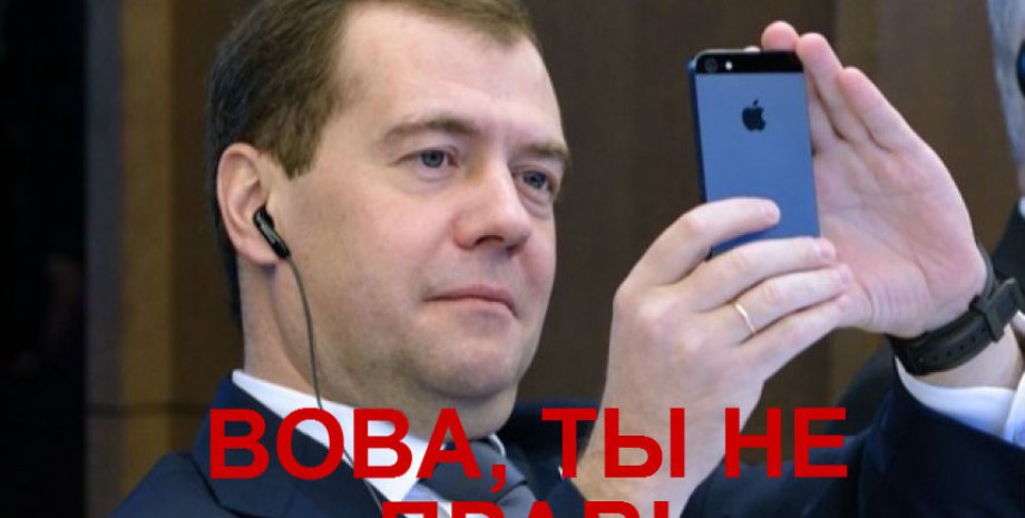 government.ru