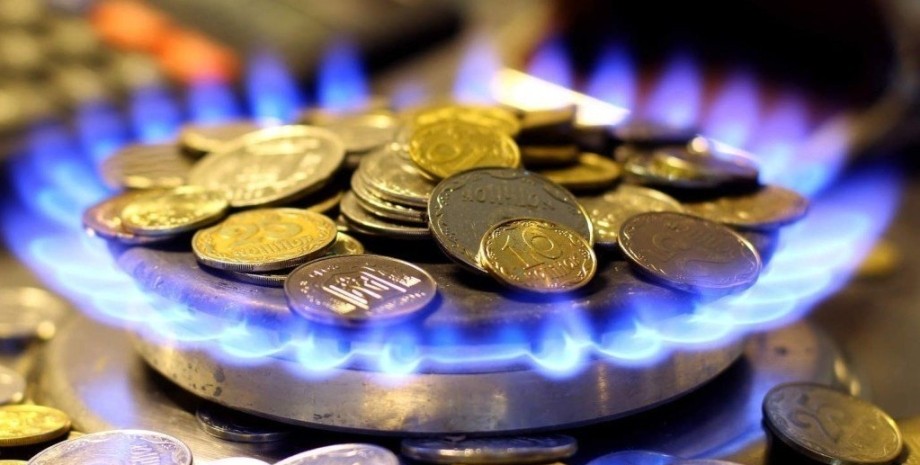 цена на газ, стоимость газа, сколько стоит газ, качество газа