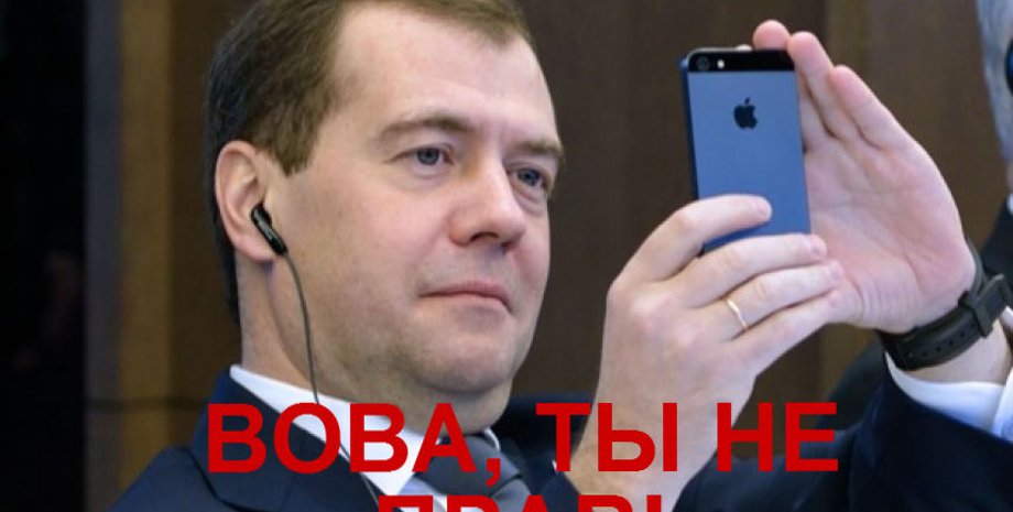 government.ru