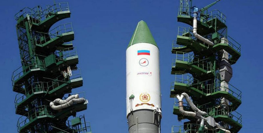 Фото: obzor.press