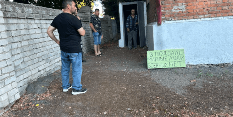 Жители Суджи, суджа, суджа всу, курская область, всу в курской области