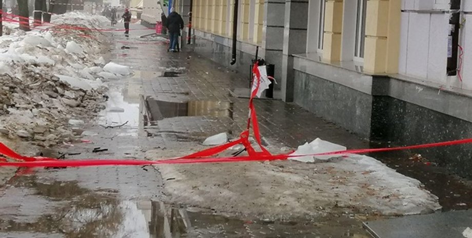 Фото: Новини Полтавщини