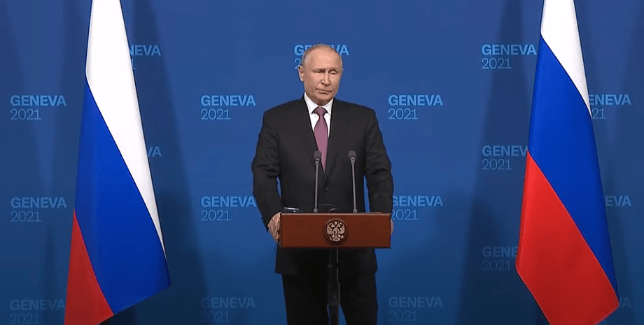 путин, пресс-конференция, байден путин, путин пресс-конференция, украина, россия, сша, байден об украине, минские соглашения