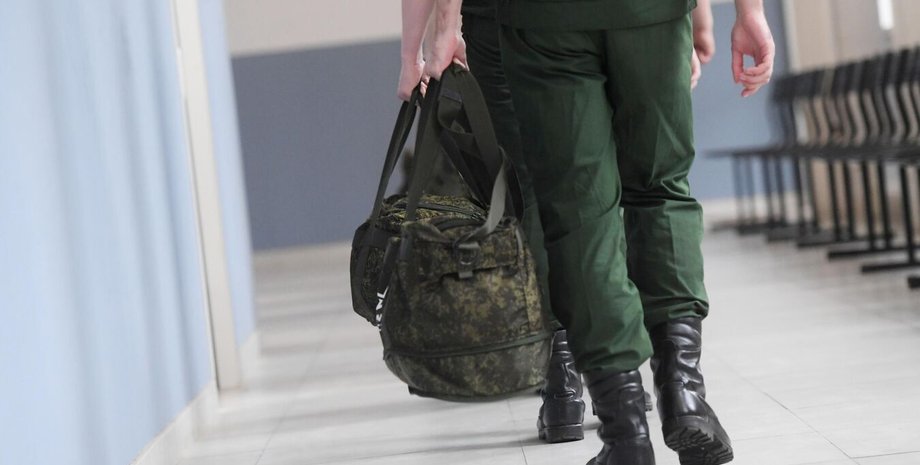 Мобилизация, Россия, призыв, российский оккупант, ВС РФ, оккупационные войска