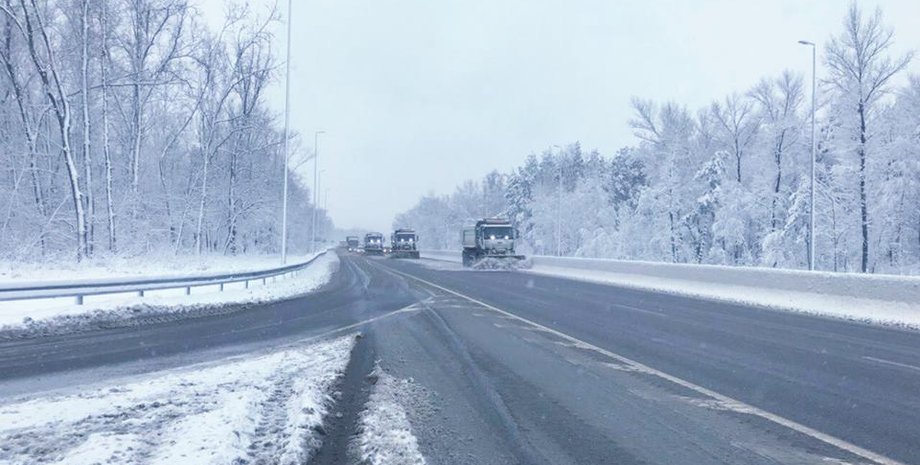 Фото: Служба автомобільних доріг