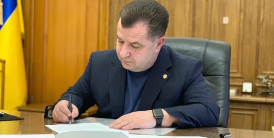 Фото: facebook.com/generalpoltorak