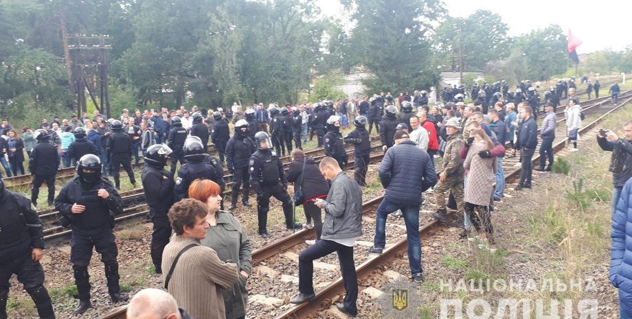 Фото: lv.npu.gov.ua