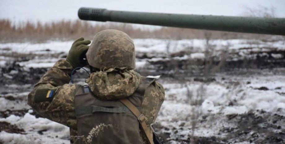 Силы обороны Украины, ВСУ