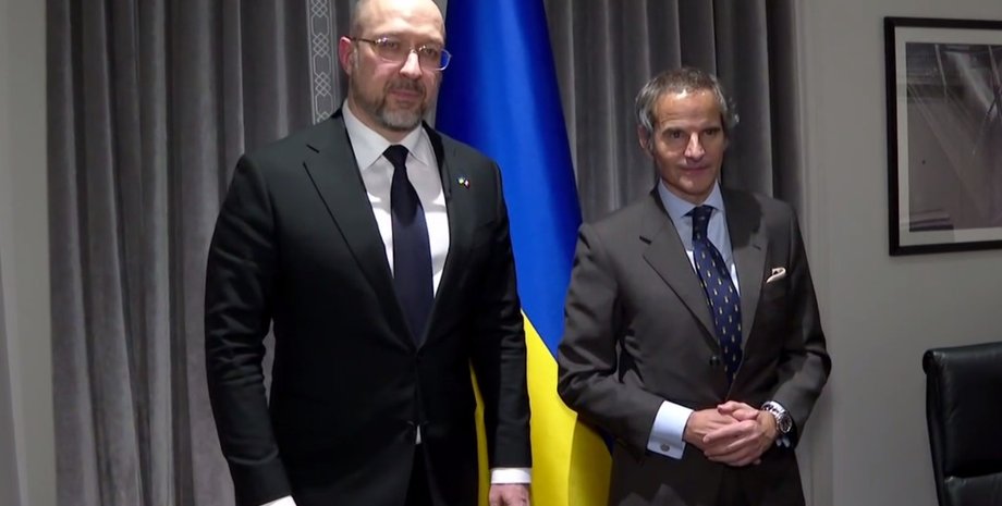 шмигаль зустрівся з гроссі