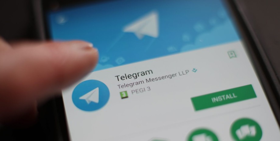 Telegram, мессенджер, смартфон