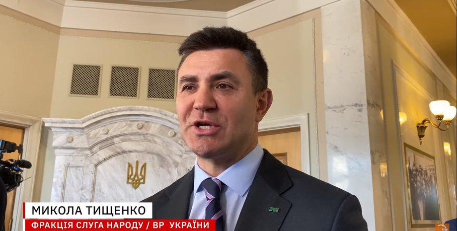 Николай Тищенко про цены на продукты в Украине