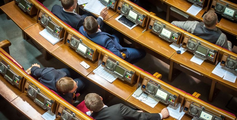 Фото: Радио Свобода