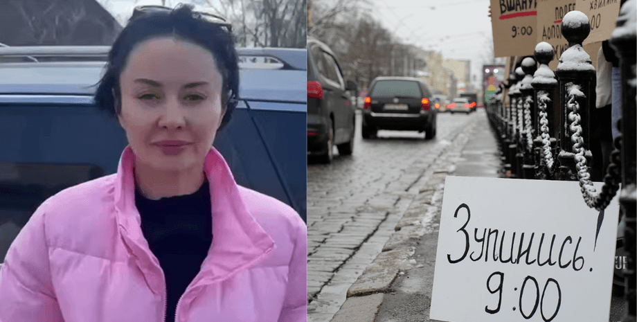 "Рабы и полудурки": жительница Киевской области возмутилась из-за чествования "Минуты молчания" Жительница Киевской области обнародовала видео в котором возмутилась из-за минуты молчания