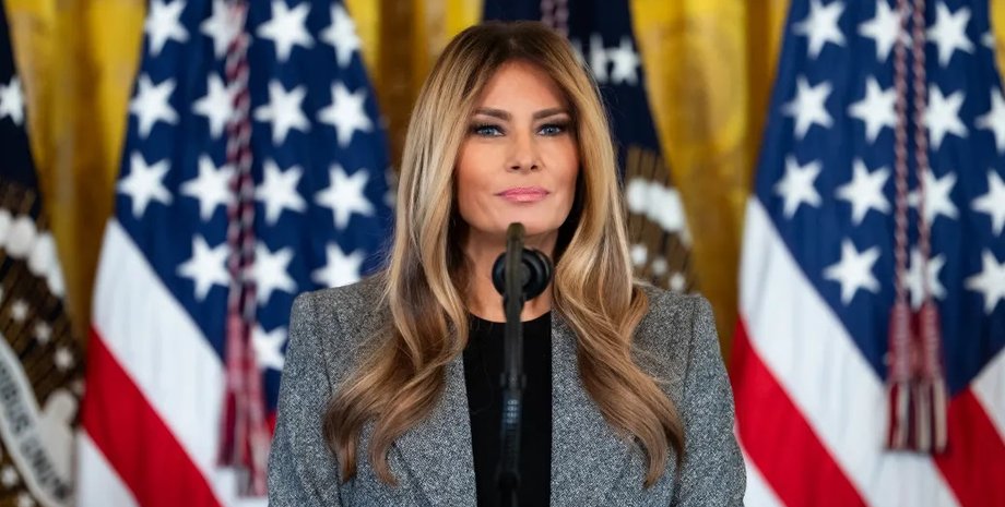 меланія трамп перша леді сша меланія трамп