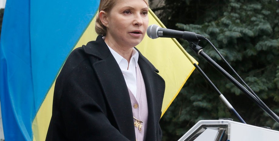 batkivshchyna.com.ua