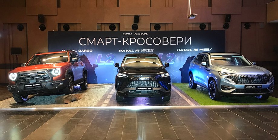 Haval, Haval в Україні, кросовер Haval, кросовери Haval, новий Haval H6, Haval Dargo, Haval H6, Haval H6 2022
