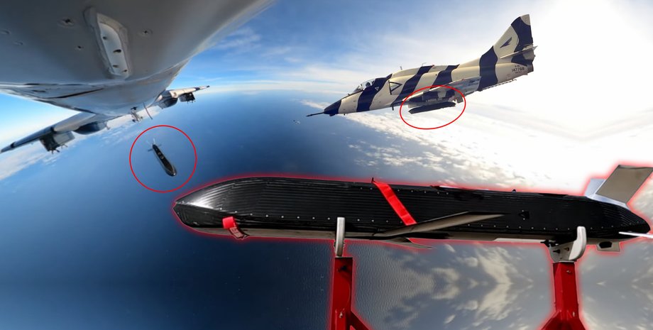 Rusty Dagger ракета