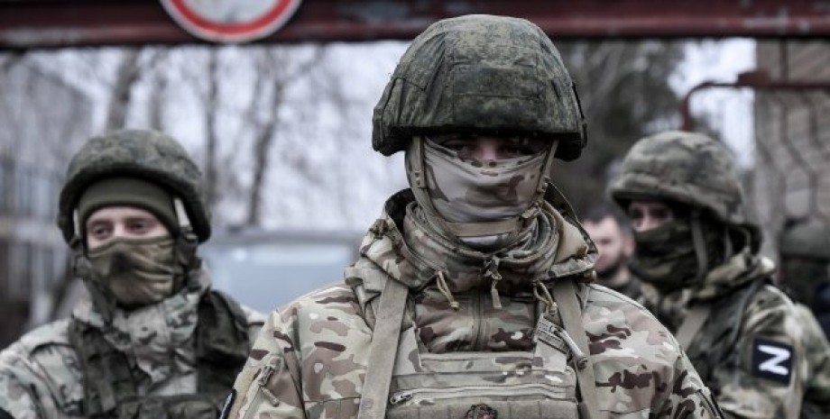 ЗС РФ ЗС РФ, окупанти, військові РФ, росіяни