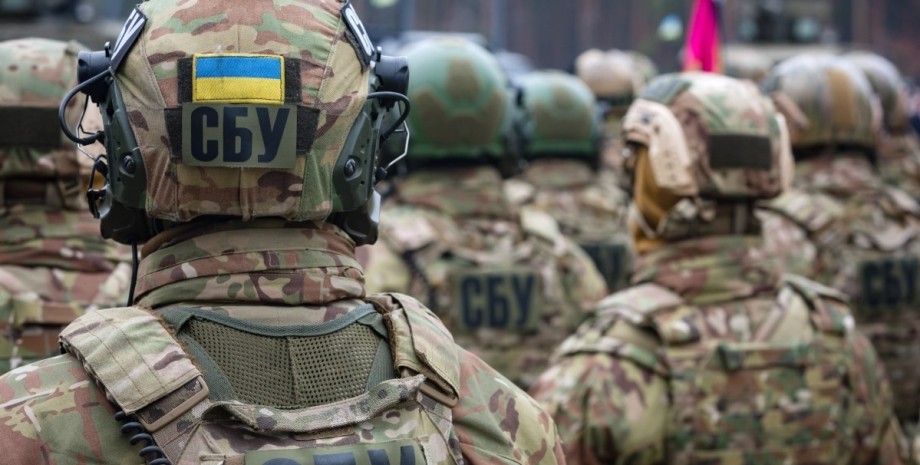 СБУ, чрезвычайное положение Украина, ЧП, российская агрессия