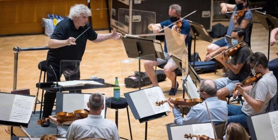 Оркестр Оркестр