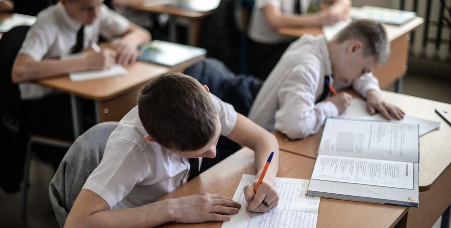 школьники, украинские школьники, школа, школа в Украине, пакет школьника, школа в Украине