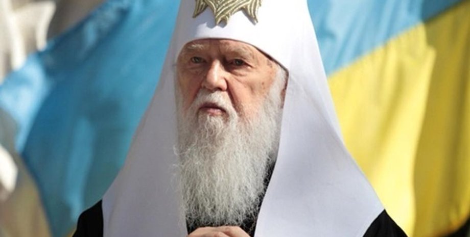 Патриарх Киевский и всея Руси-Украины Филарет/Фото: facebook.com/pg/PatriarchPhilaret
