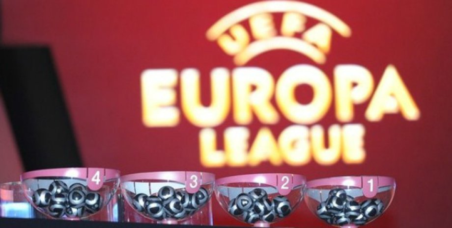 Фото: Лига Европы УЕФА