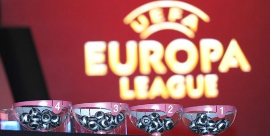 Фото: Лига Европы УЕФА