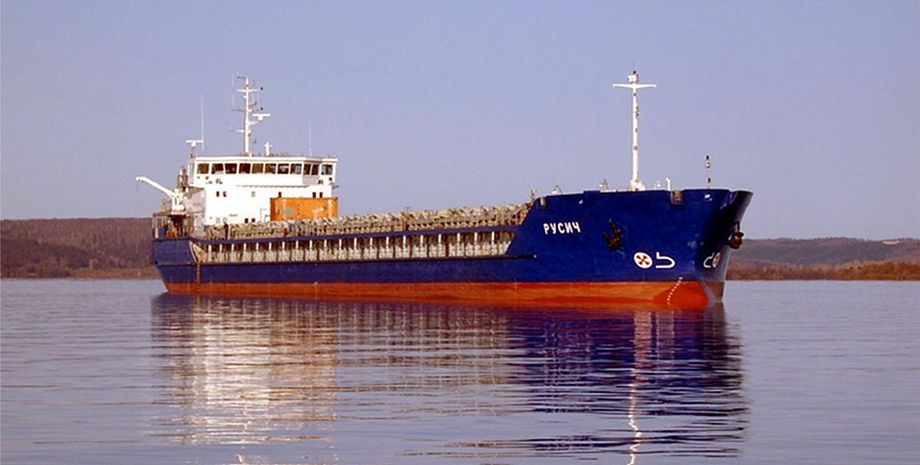 Фото: nwship.com