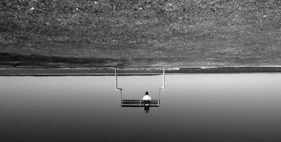 перевернутий світ