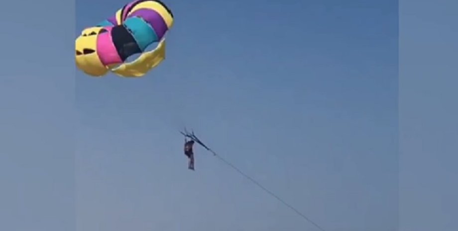 Фото: скриншот видео