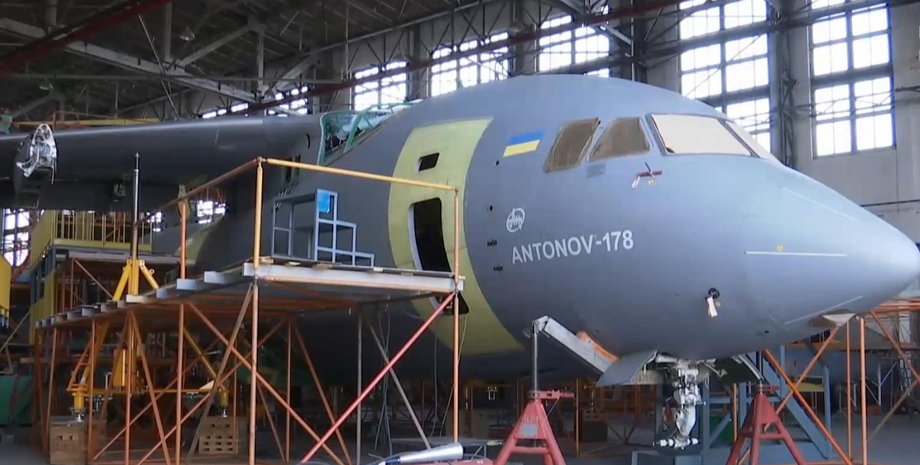 Скриншот: Tsn.ua