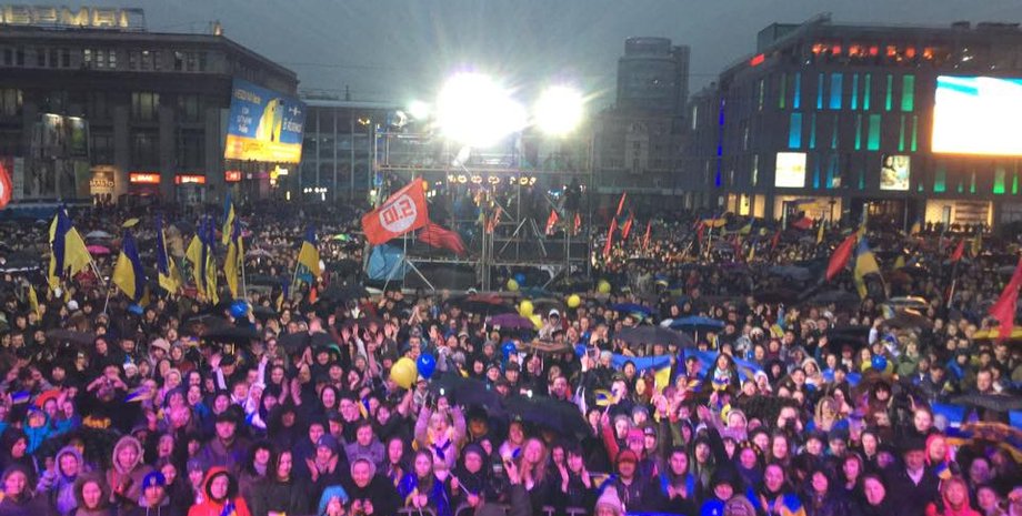 Митинг в Днепропетровске / Фото: Facebook.com