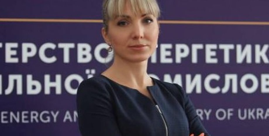 Ольга Буславец/ Фото: facebook.com / Ольга Буславец