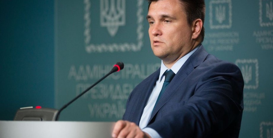 Павел Климкин / Фото: УНИАН