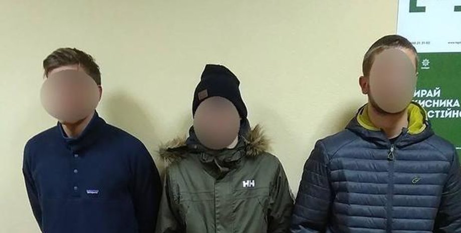 Фото: Нацполиция