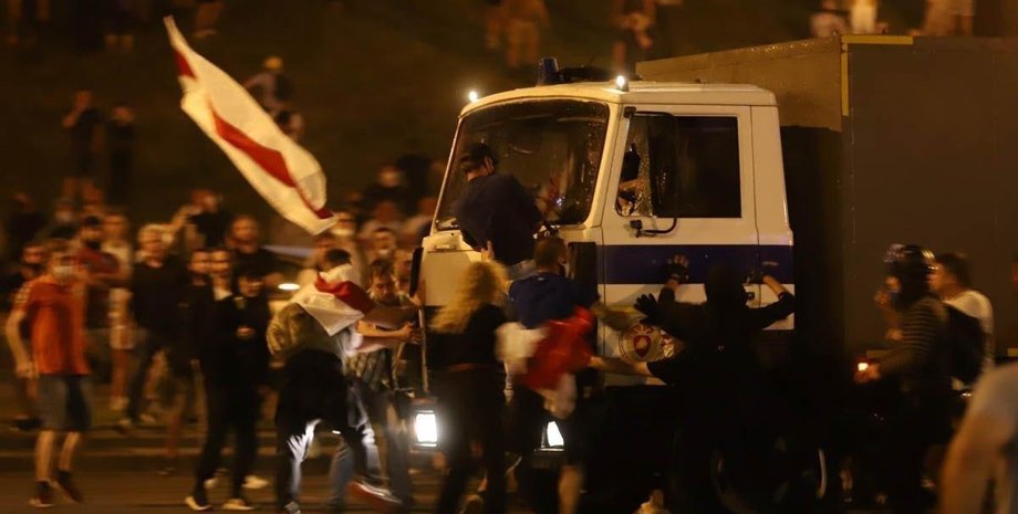 Фото: Наша Нива