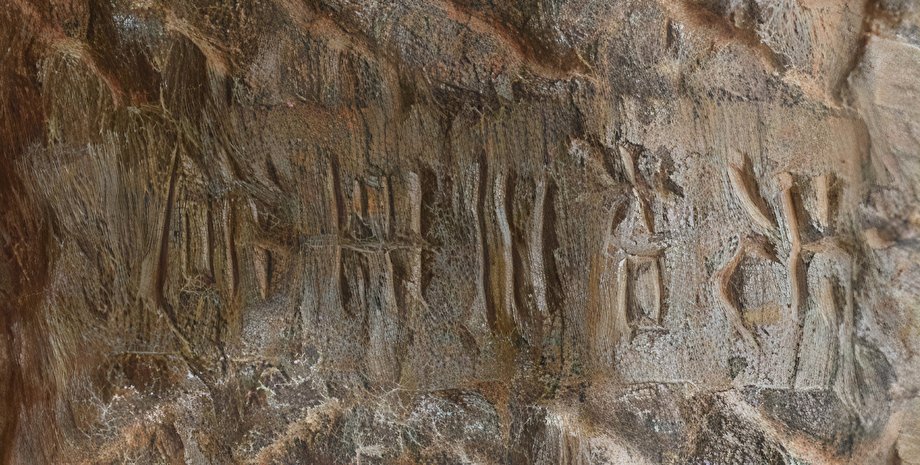 Китай, раскопки, мавзолей, Лю Чжи