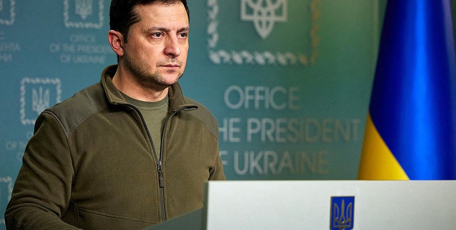 Зеленский закон о конфискации имущества РФ