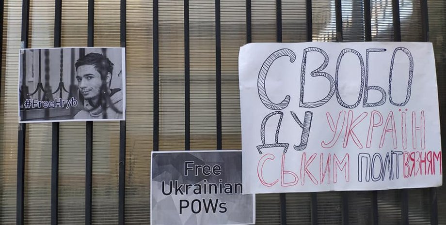 Фото: Факты