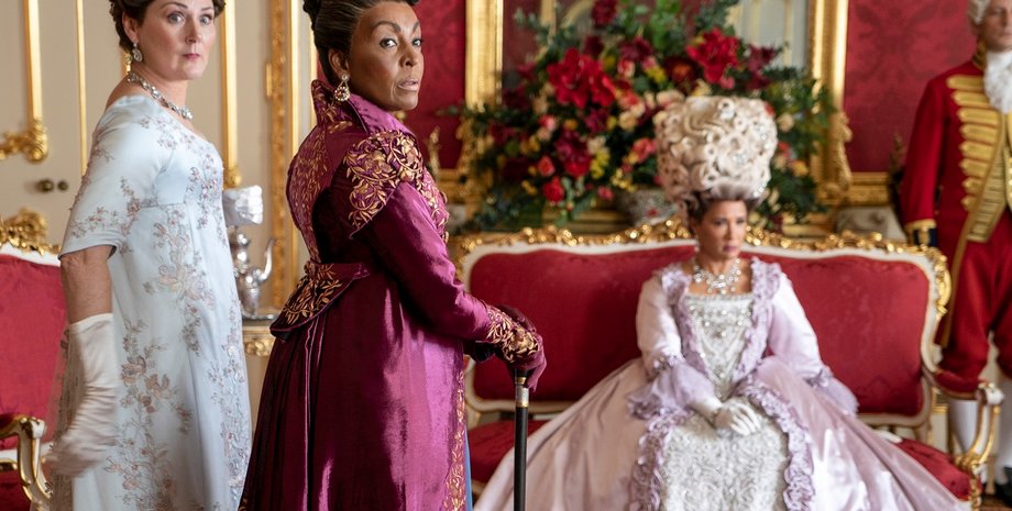 бриджертоны, королева шарлотта, выставка