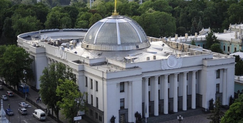 Фото: УНИАН