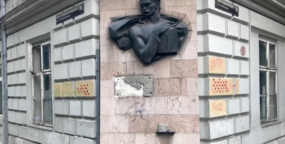 Фото: vgolos.com.ua