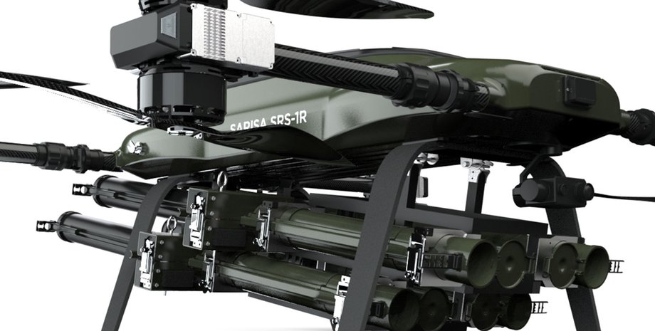 боевой дрон SARISA, беспилотник боевой БПЛА