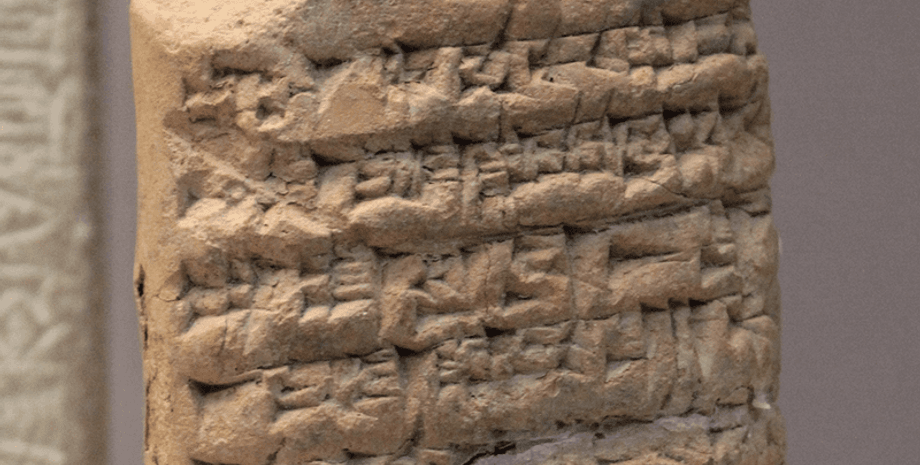 письмо, послание, Вавилон, TikTok, содержание, мать, одежда, студент, боги, роскошь, строка, бедность