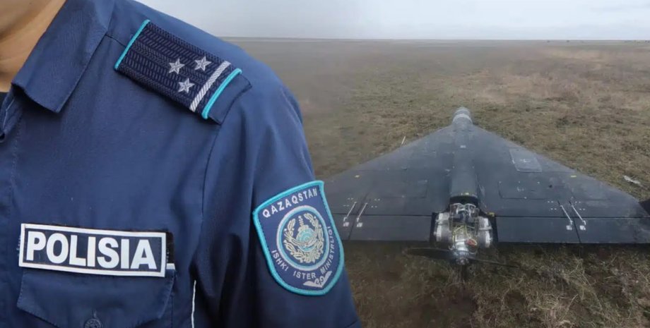 война в украине, шахед, казахстан, война в украине, Shahed 136, александр коваленко