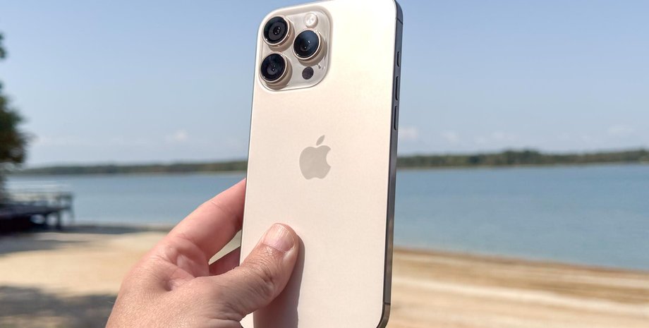 Share: Just the other day, information appeared on the Internet that Apple has p...