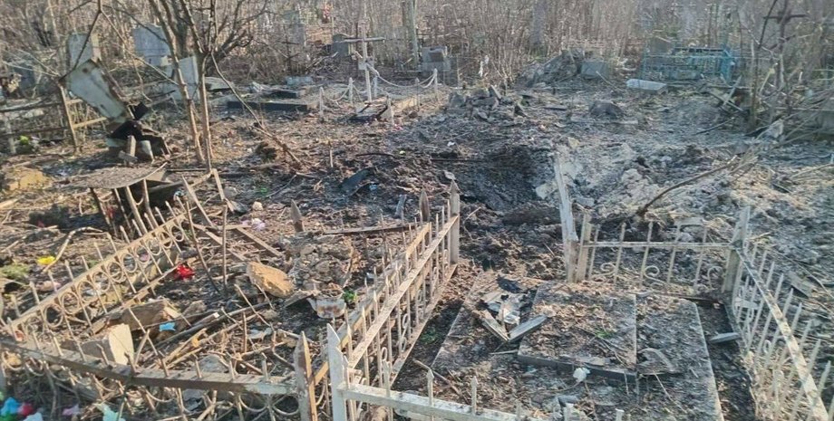 кладбище одесса, разбомбили кладбище